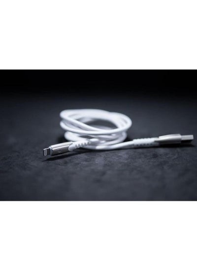 Buy Lightning Cable White 1.2m ( USB - MFI ) in Egypt