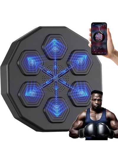 Buy Wall Mounted Boxing Training Machine, Smart Music Boxing Machine With Boxing Gloves And 6 Lights & Bluetooth Sensor Target Boxing Pads Reaction Coordination Hand Aye Adult Boxing Machine Training in Saudi Arabia