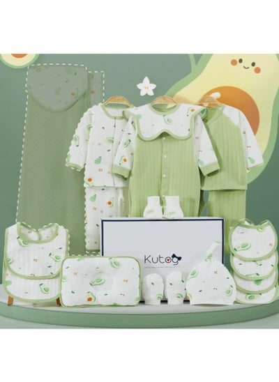 اشتري Newborn Baby Gift Box Set Of 18 Pieces في الامارات