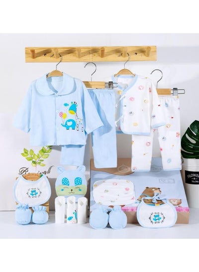 Buy 18pcs Baby Gift Box Newborn Spring and Autumn Clothing in UAE