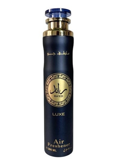 اشتري RAED LUXE AIR FRESHENER 300ml في الامارات