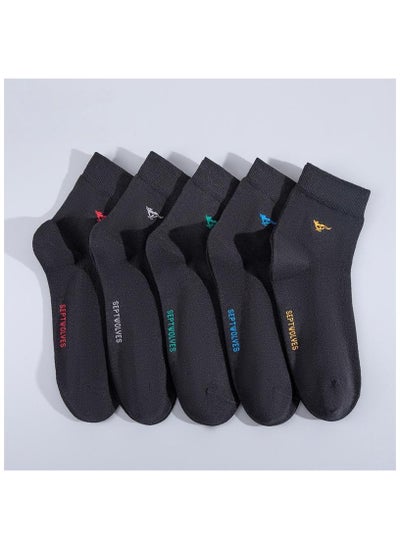 Buy 5 Pairs Of Boxed Men's Casual Breathable Business Style Mid Length Socks in UAE