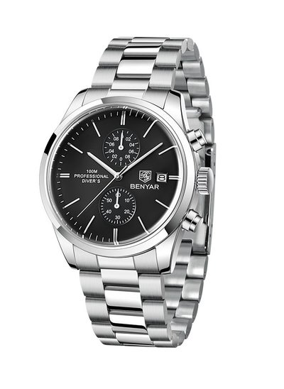 Buy Watches for Men Watch Luxury Stainless Steel Quartz Waterproof Watch 5187 in Saudi Arabia