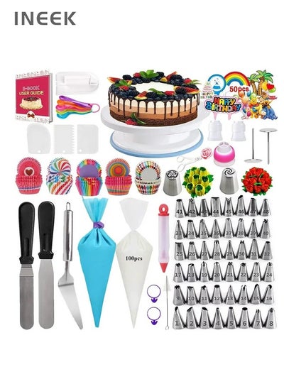 Buy Cake Decorating Kit 322 PCS Cake Decorating Supplies Cake Baking Tools Set with Cake Turntable 48 Piping Icing Tips 100 Cupcake Wrappers 100 Disposable Pastry Bags for Beginners & Professional in Saudi Arabia