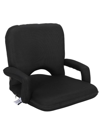 Buy Ground chair with armrests for camping and trekking, foam padded with an adjustable back in Saudi Arabia