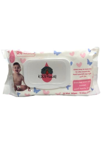 اشتري Baby Wet Wipes 72 enriched with scented silk extract في السعودية