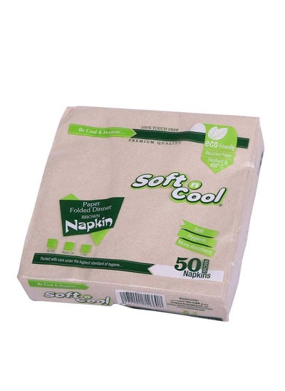 Buy 50 Pieces Soft N Cool Brown Paper Dinner Napkin 40x40cm in Saudi Arabia