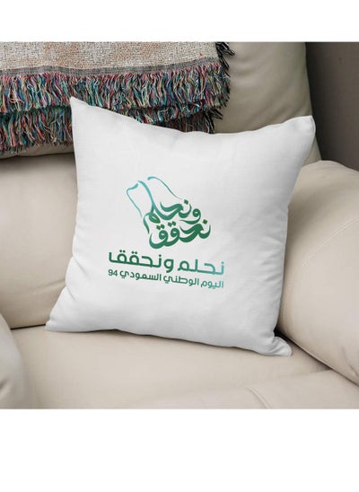 Buy Square pillow with Saudi National Day 94 logo design printed in white color, size 40x40 cm in Saudi Arabia