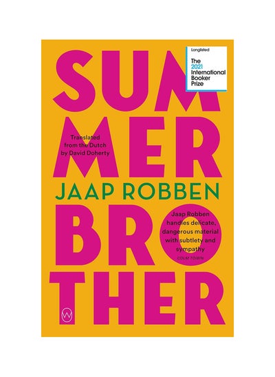 Buy Summer Brother Paperback in UAE