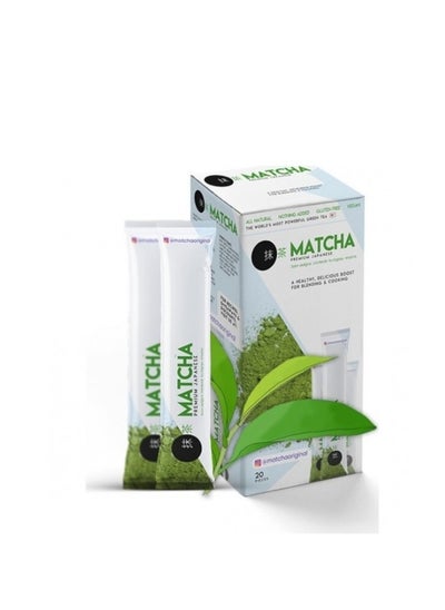 Buy Matcha Tea Drink with Strawberry Flavour in Saudi Arabia