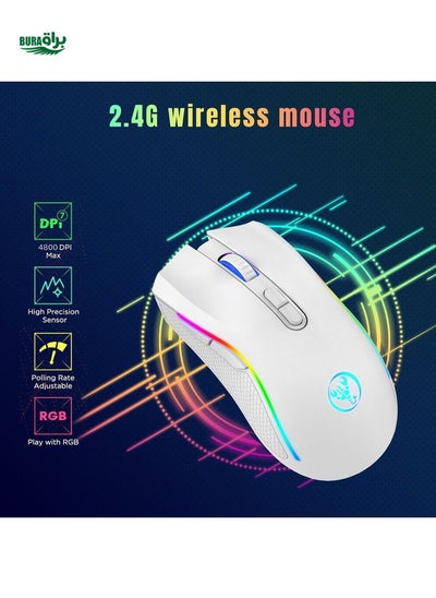 اشتري HXSJ جديد 2.4G اللاسلكي الماوس RGB الضوء القابل للشحن 4800DPI قابلية قابلة للتعديل USB و PLAY OFTICAL MOUSE GAME OFFICE WHITE في الامارات