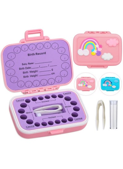 Buy Tooth Holders For Kids Keepsake, Baby Teeth Keepsake Box, Tooth Saver, Tooth Container For Lost Teeth, Teeth Storage Holder For Tooth Fairy (Pink) in UAE