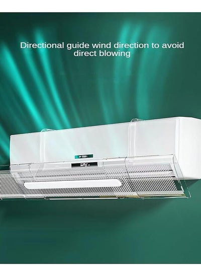 اشتري Adjustable Air Conditioner Deflector Confinement Air Deflector Outlet Air Wing Air Cooled Baffle Wind Direction Telescopic Windshield for Home, Transparent في السعودية