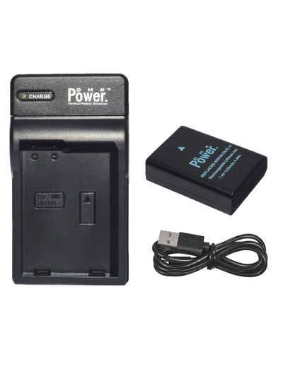 Buy DMK Power EN-EL14 1320mAh Battery & Single Slot USB Battery Charger Compatible with D3100 D3200 D3300 D5100 D5300 P7800 camera battery in UAE