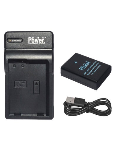 اشتري DMK Power EN-EL14 1320mAh Battery & Single Slot USB Battery Charger Compatible with D3100 D3200 D3300 D5100 D5300 P7800 camera battery في الامارات