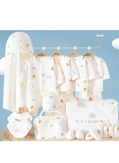 اشتري 22 Pieces Baby Gift Box Set, Newborn White Clothing And Supplies, Complete Set Of Newborn Clothing في الامارات