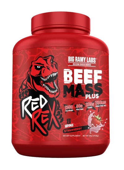 اشتري REDREX -BEEF MASS PLUS-STRAWBERRY -2.72 kg في مصر