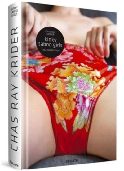 Buy Kinky Taboo Girls in UAE