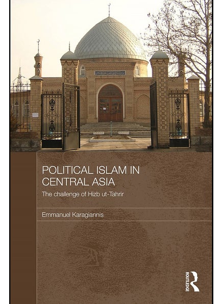 اشتري Political Islam in Central Asia في الامارات