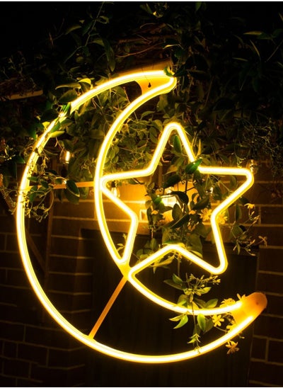 اشتري HILALFUL Decorative Moon Star LED Light - Large | Living Room, Bedroom, Indoor, Outdoor | Waterproof Light Décor | Home Decoration in Ramadan, Eid | Islamic Gift | Warm White Light | 1.5m Cable في الامارات