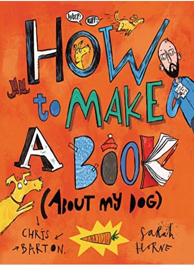 اشتري How to Make a Book (about My Dog) في الامارات