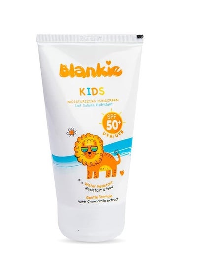 Buy Kids Sunscreen SPF 50+ - 120 Ml in Egypt