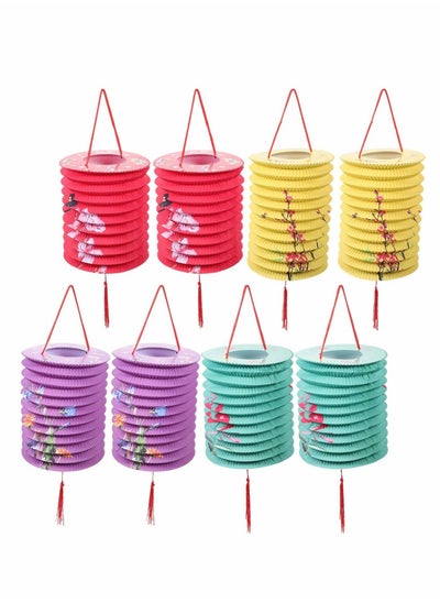 Buy Chinese Paper Lanterns 8pcs Hanging Lantern For Wedding Baby Shower Birthday Party Supplies in UAE