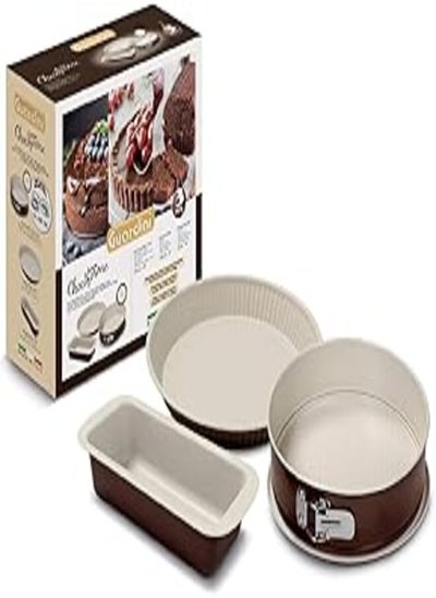 Buy Guardini le chocoforme 4223000737 3-piece cake tin set of springform tins with basic tin 26 cm loaf tin 25 cm and flan tin 28 cm in Egypt