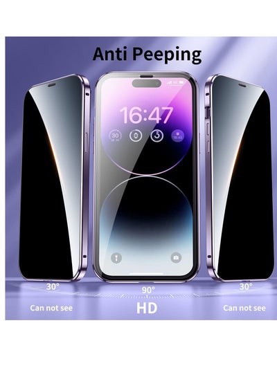 اشتري Anti Peeping Case for iPhone 14 Pro Max, 360 Degree Front and Back Privacy Tempered Glass Cover, Anti SPY Screen, Anti Peep Magnetic Adsorption Metal Bumper for iPhone 14 Pro Max (Purple) في الامارات