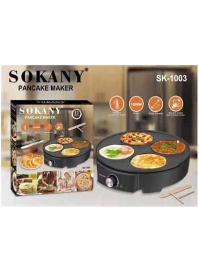 Buy Sk-1003 Pancake Maker in Egypt