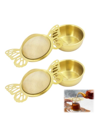 اشتري 2 Pieces Tea Strainers with Drip Bowl Fine Mesh Stainless Steel Loose Leaf Filter Butterfly Handle Reusable Interval Diffuser for Coffee Herbal Spice Juice Gold في السعودية