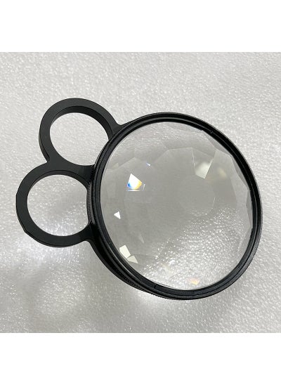 Buy Handheld Kaleidoscope Lens Filter for Cameras in Saudi Arabia