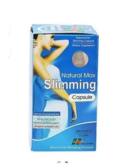 اشتري natural max slimming capsules في السعودية