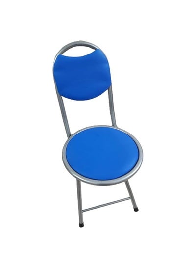 Buy bunca Brand Folding Portable Prayer Chair Picnic Living Room Dining Room Children School Chair (Blue) in Saudi Arabia