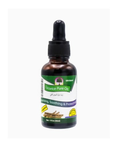 Buy Pure Licorice Oil 30ml in Saudi Arabia