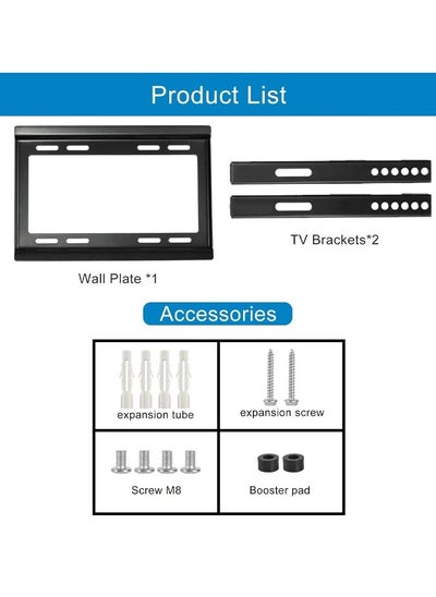 Buy TV Monitor Mount (14 to 43 inch TV Monitor Mount) in Egypt