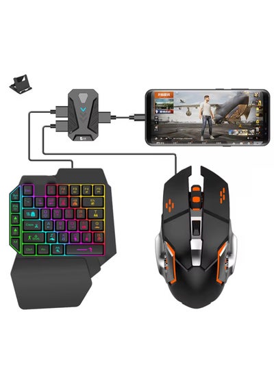 Buy Keyboard and mouse for PUBG for iPhone and Android with a colorful light and a comfortable hand to play with greater speed and accuracy. Newer version 224 in UAE