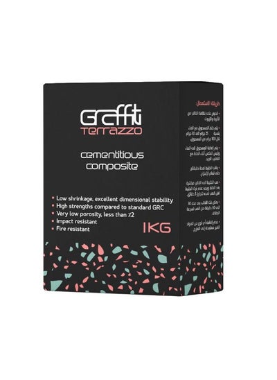 Buy Graffiti Terrazzo Cementitious Composite 1kg in UAE