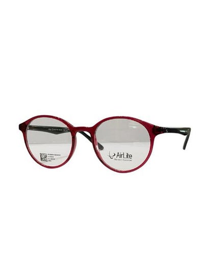 Buy Full Rim Round Eyeglass Frame 319 C75 in Egypt