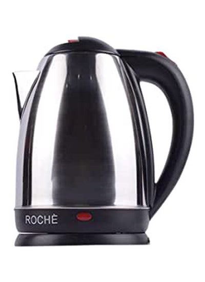 Buy Stainless Steel Kettle 1500W in Egypt