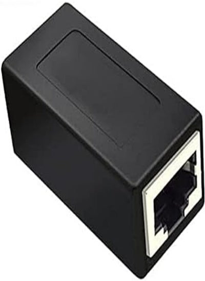 Buy RJ45 Coupler In Line Coupler Cat7 Cat6 Cat5 Cat5e Network Cable Extender Adapter Female to Female, 1 Pack in Egypt