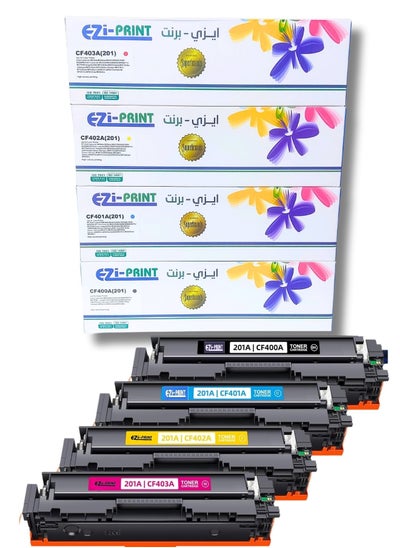 اشتري ايزي برينت مجموعة خراطيش حبر 201A بديلة - متوافقة مع طابعات HP MFP M277dw وMFP M277n وM252dw - أسود، أزرق سماوي، أصفر، أحمر أرجواني في السعودية