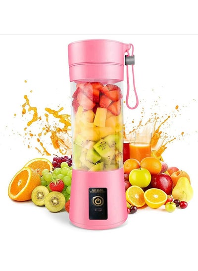 اشتري Portable Electric USB Juice Maker Stainless BLED Blender Grinder Mixer, Egg Multifunctional Knife Rechargeable Bottle with 6 Sets Blades Pan في الامارات