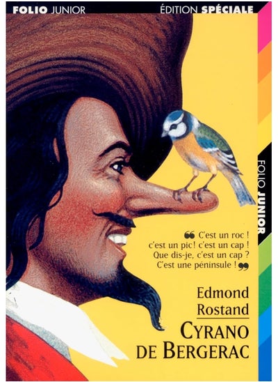 اشتري Folio Junior CYRANO DE BERGERAC: COMEDIE HEROIQUE EN CINQ ACTES EN VERS في الامارات