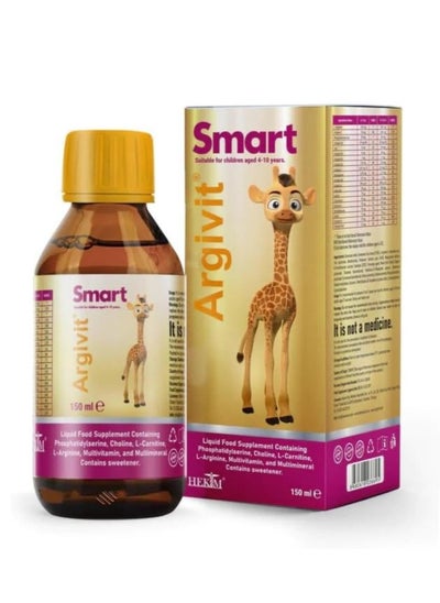 Buy Argivit Smart Syrup For Children 150 ML in Saudi Arabia