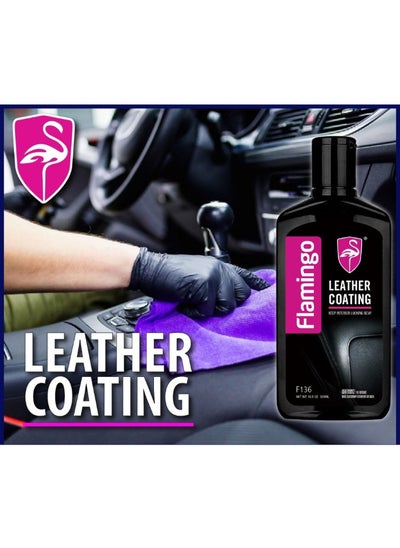 Buy Flamingo Leather Coating Wax 300ml in Egypt