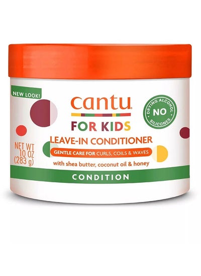 Buy Kids Leave-In Conditioner, Curly Hair Care, Sulfate & Gluten Free, 283g in Saudi Arabia