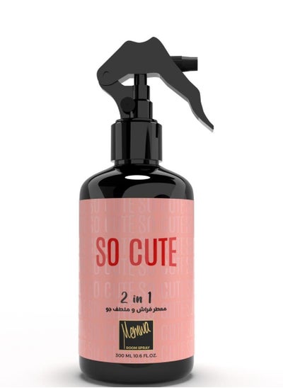 Buy ROOM SPRAY SO CUTE in Saudi Arabia