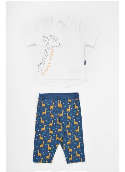 Buy Baby Boys Loungewear Set in Egypt