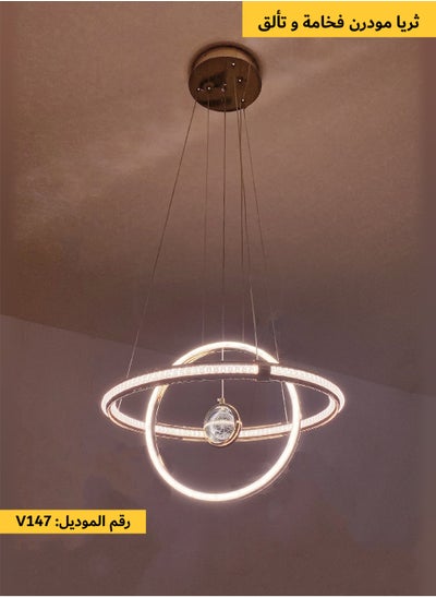 Buy Modern LED chandeliers with innovative lighting and contemporary ring design in Saudi Arabia